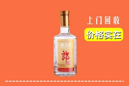 延边州和龙求购高价回收老郎酒